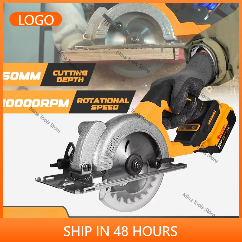 Elektryczna piła tarczowa bezs – Power Tools Electrical recenzja i cena